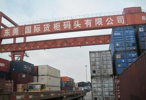 乌冲码头一般贸易代理 信赖之选，成本与时效双赢