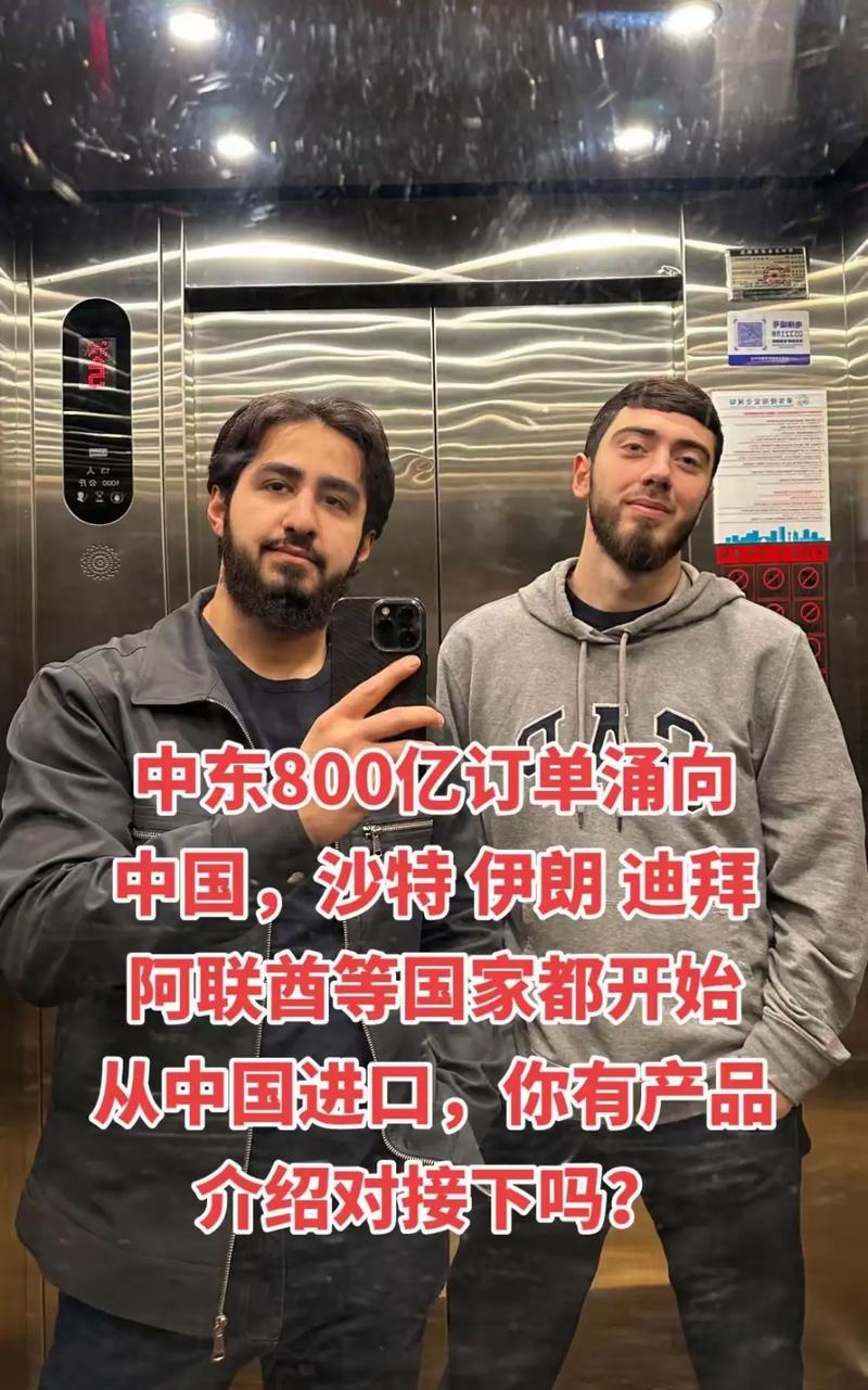 你有产品推荐吗#外贸 #出口贸易#源头工厂#一手客户 #外贸 - 抖音